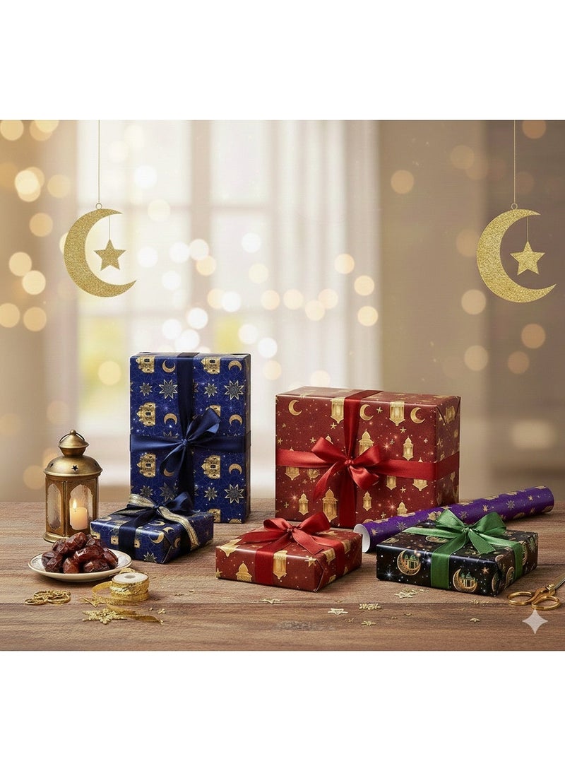 Gift Wrap for Ramadan Kraft Paper for wrapping gift Ramadan Eid Celebration Set of 12 Sheets (Multicolour) - view 3